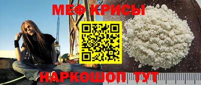 героин Кандалакша