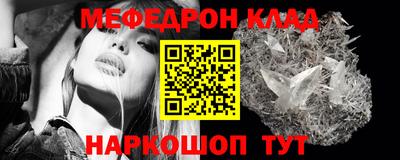 гашик Канаш