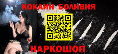 гашик Канаш