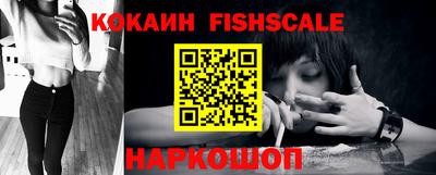 героин Кандалакша
