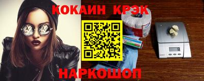амф Камышлов