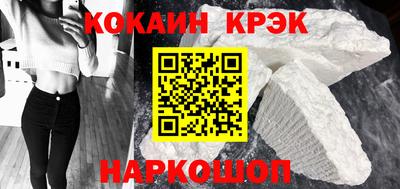 гашик Канаш