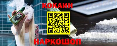 гашик Канаш