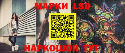 гашик Канаш