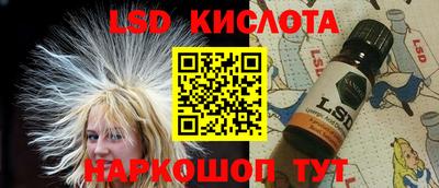 гашик Канаш