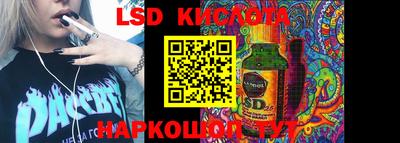 амф Камышлов