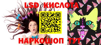 героин Кандалакша