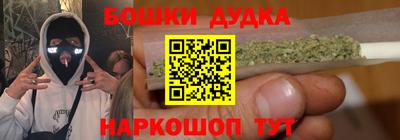 героин Кандалакша