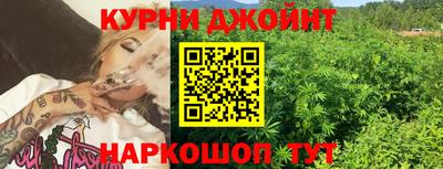 героин Кандалакша