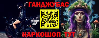 героин Кандалакша