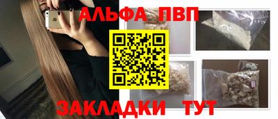 гашик Канаш