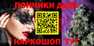 гашик Канаш
