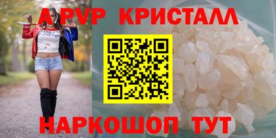 гашик Канаш
