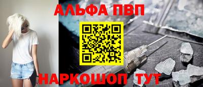 гашик Канаш