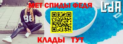 героин Кандалакша