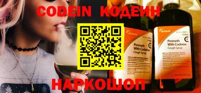 героин Кандалакша