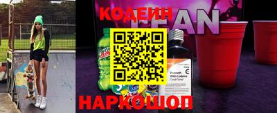героин Кандалакша