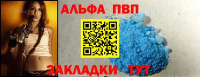 гашик Канаш