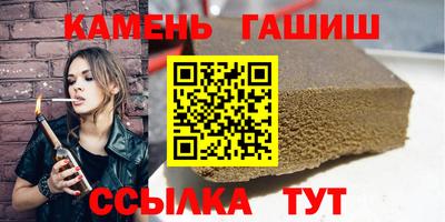 героин Кандалакша