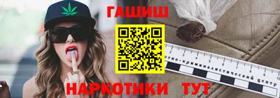 амф Камышлов