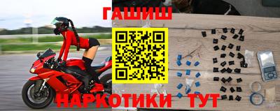 героин Кандалакша