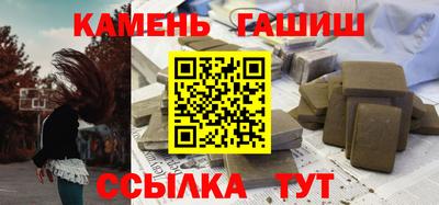 героин Кандалакша