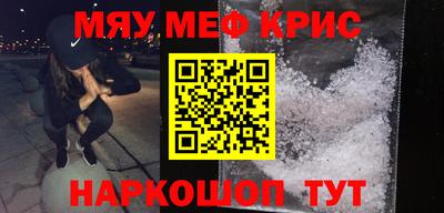 героин Кандалакша