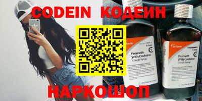 гашик Канаш