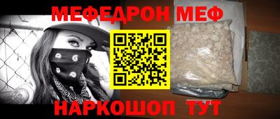 героин Кандалакша