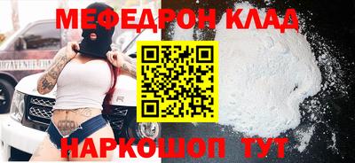героин Кандалакша