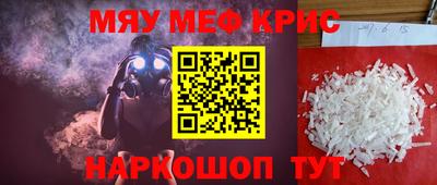 героин Кандалакша