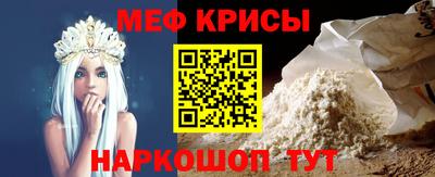 гашик Канаш