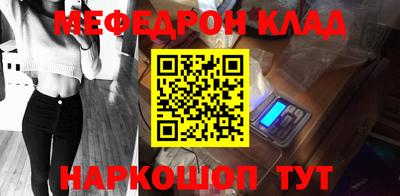 гашик Канаш